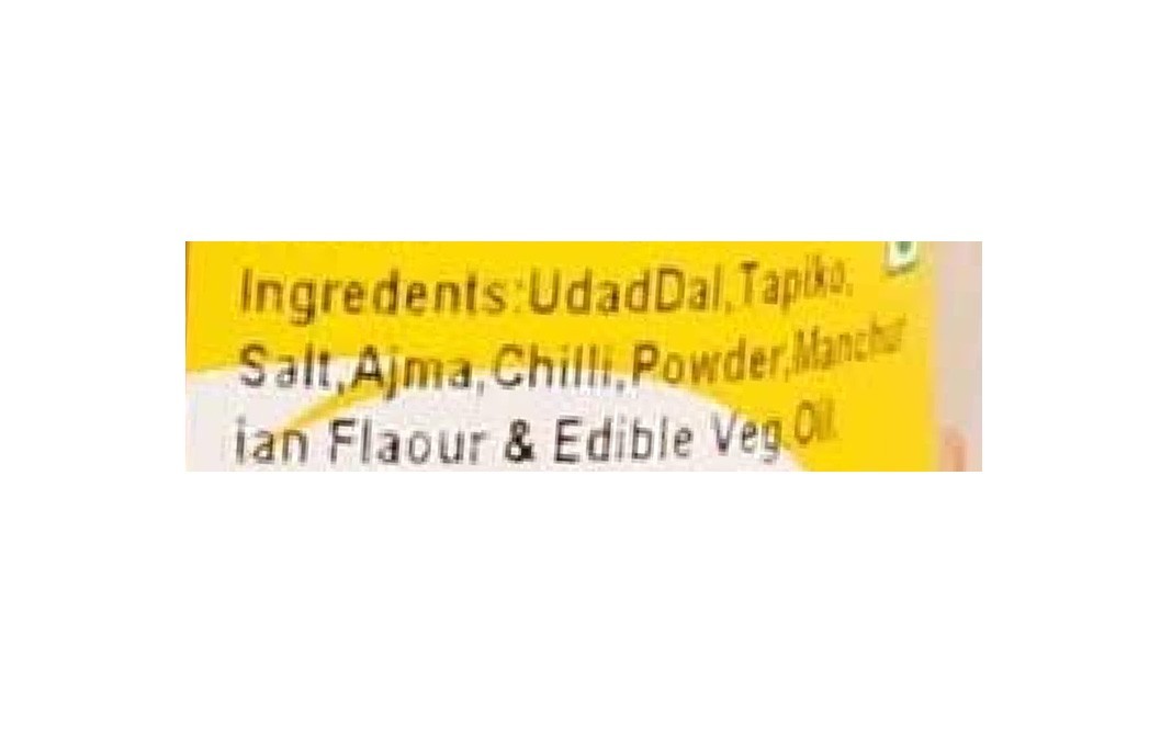 Neelam Foodland Special Manchurian Stick   Pack  200 grams